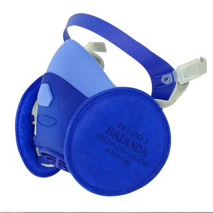 Baianda KN100 Dust Mask Anti-industrial Dust Breathable Washable Polished Coal Mine 1201 Filter Mask