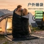 两用情侣款拆分登山睡袋