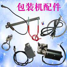 ���b�C�����Ƭ늙C�Դ���l��ܹ���_�P���żɫ�˂�����������