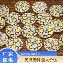 栀子花格子印花圆形两孔透明彩印纽扣冬季森系毛衣外套风衣大衣扣