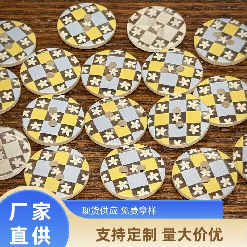 Gardenia Plaid Print Round Two-Hole Transparent Color-Printed Buttons for Winter Forest-Style Sweaters, Coats, Trench Coats, and Overcoats Gardenia Plaid Print Round Two-Hole Transparent Color-Printed Buttons for Winter Forest-Style Sweaters, Coats, Trench Coats, and Overcoats
