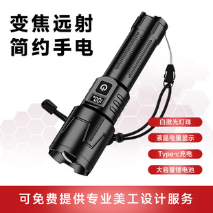 �¿����Ͳ��늱�y���ⳬ���ɳ��L�m�����Ñ����h��๦��С���