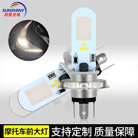 示宽灯;刹车灯;转向灯、角灯