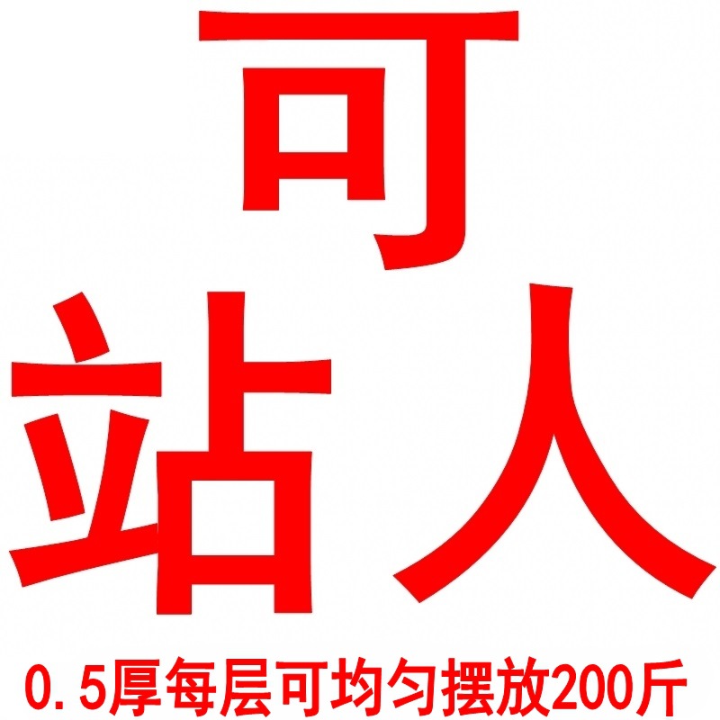 길이 60 폭 40 높이 80 3 층 판 두께 0.5mm