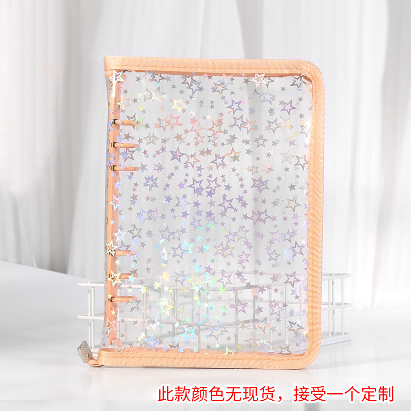 En stock linda bolsa de almacenamiento de celebridades de internet libro de hojas sueltas de seis agujeros ins estilo star-chasing a5a6 cremallera transparente libro de mano shell