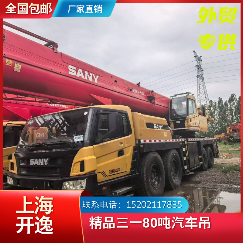stc800t5 (5)