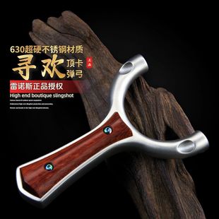 ��630��Ӳ���P䓡����g픿��ο������߾�׼�����锵��ֱ�����