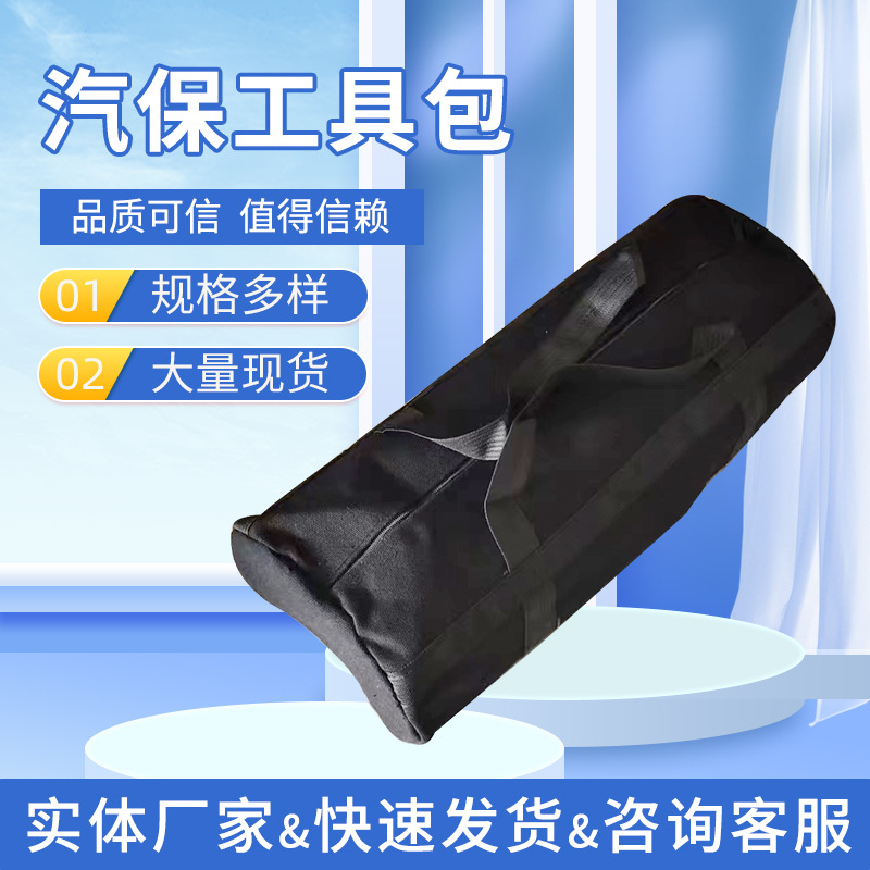 Black linen bag
