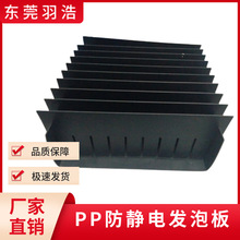 �S�����lPP���Ϸ��o늰l�ݰ� �h������PP���� ���������ӡˢLOGO