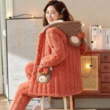 ӼӺA˯ŮɺqҾӷBñɐ۷mqů\b