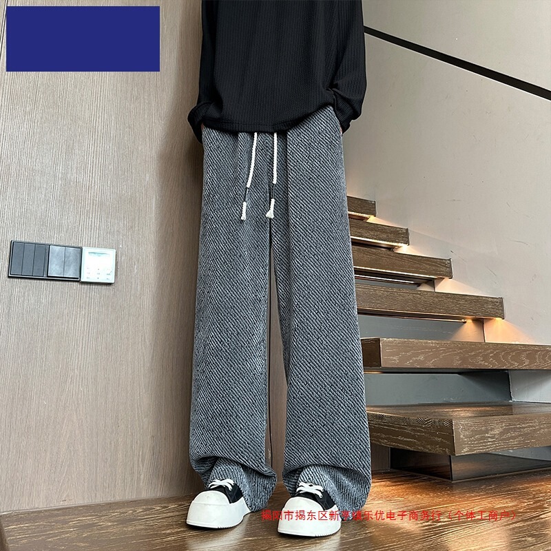 Zebra Print Casual Straight-Leg Pants for Men, Spring and Autumn Trendy Loose Fit, Large Size, Drapey Sweatpants, Versatile Straight-Leg Pants Zebra Print Casual Straight-Leg Pants for Men, Spring and Autumn Trendy Loose Fit, Large Size, Drapey Sweatpants, Versatile Straight-Leg Pants