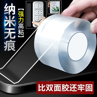 �{���p���z�������o�۸�ճ��͸�������̶�����ˮ���z��ճ�Բ�����