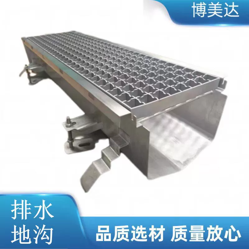 Pomida 304, дренажное оборудование для траншей из нержавеющей стали U-образной формы