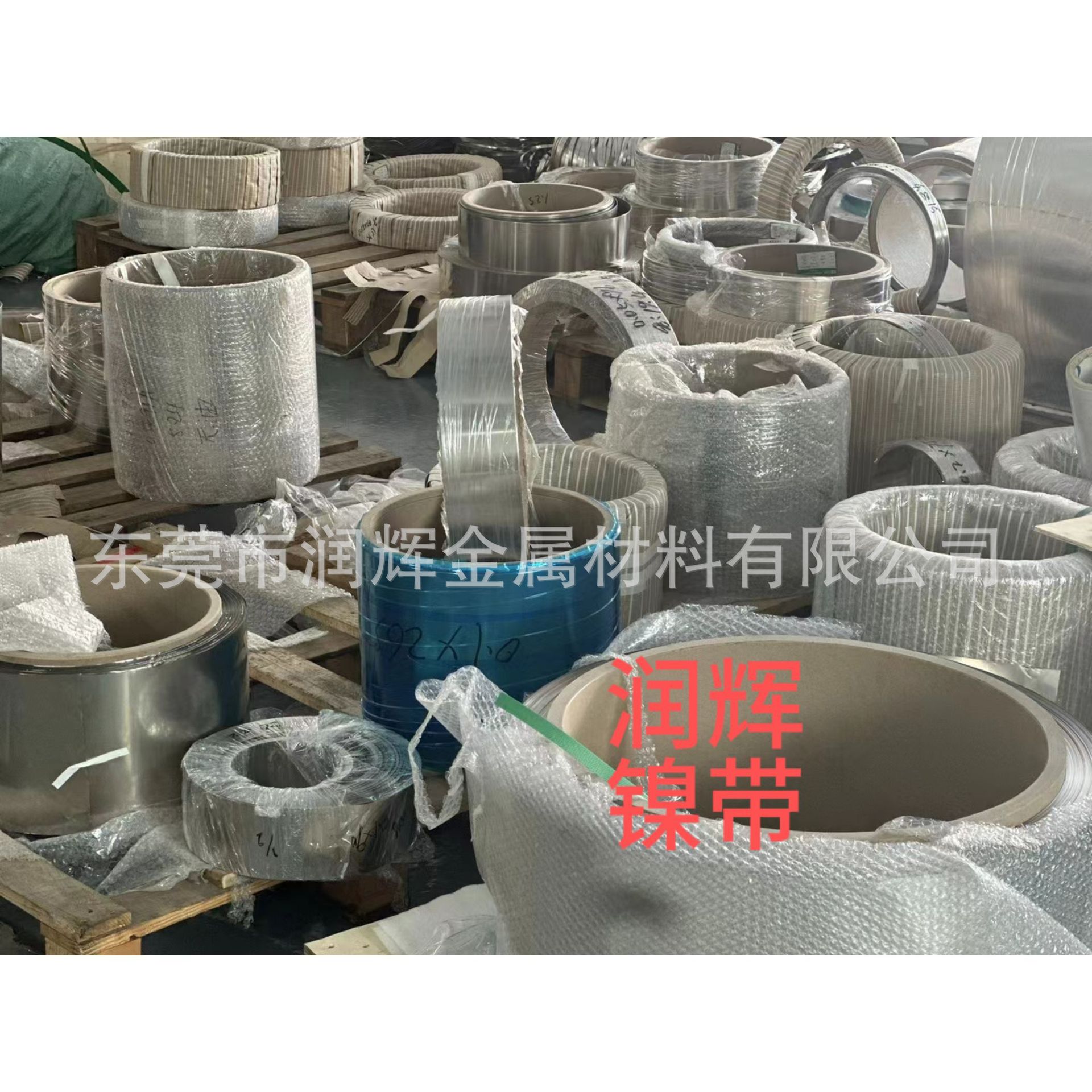 软磁合金带材1J22   Co50V2铁镍合金光棒 坡莫合金薄板