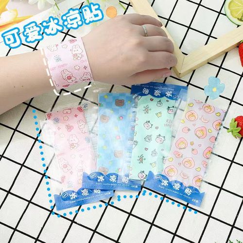 Cool Stickers Cartoon Printed Cool Stickers Summer Cooling Stickers Summer Student Military Training Cooling Stickers Factory Direct Supply