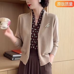 ��Ⲩ�cӡ��ᘿ��_��ë��Ůʿ�����b�¿��L��كɼ�ƴ�Ӵ���r��