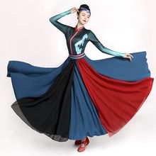 蒙古族演出服成人女古典舞服裝現代民族風蒙族鴻雁舞表演服大擺裙