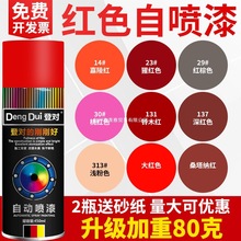 �tɫ�Ԅ��֓u�ԇ����ɼtɫ�Ҽt�ۼt����t��tɫ��܇늄�܇�����