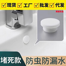 ϴ������ˮ�������z�ܷ��wˮ������¿���ϴĘ̨����ˮ������ͨ��