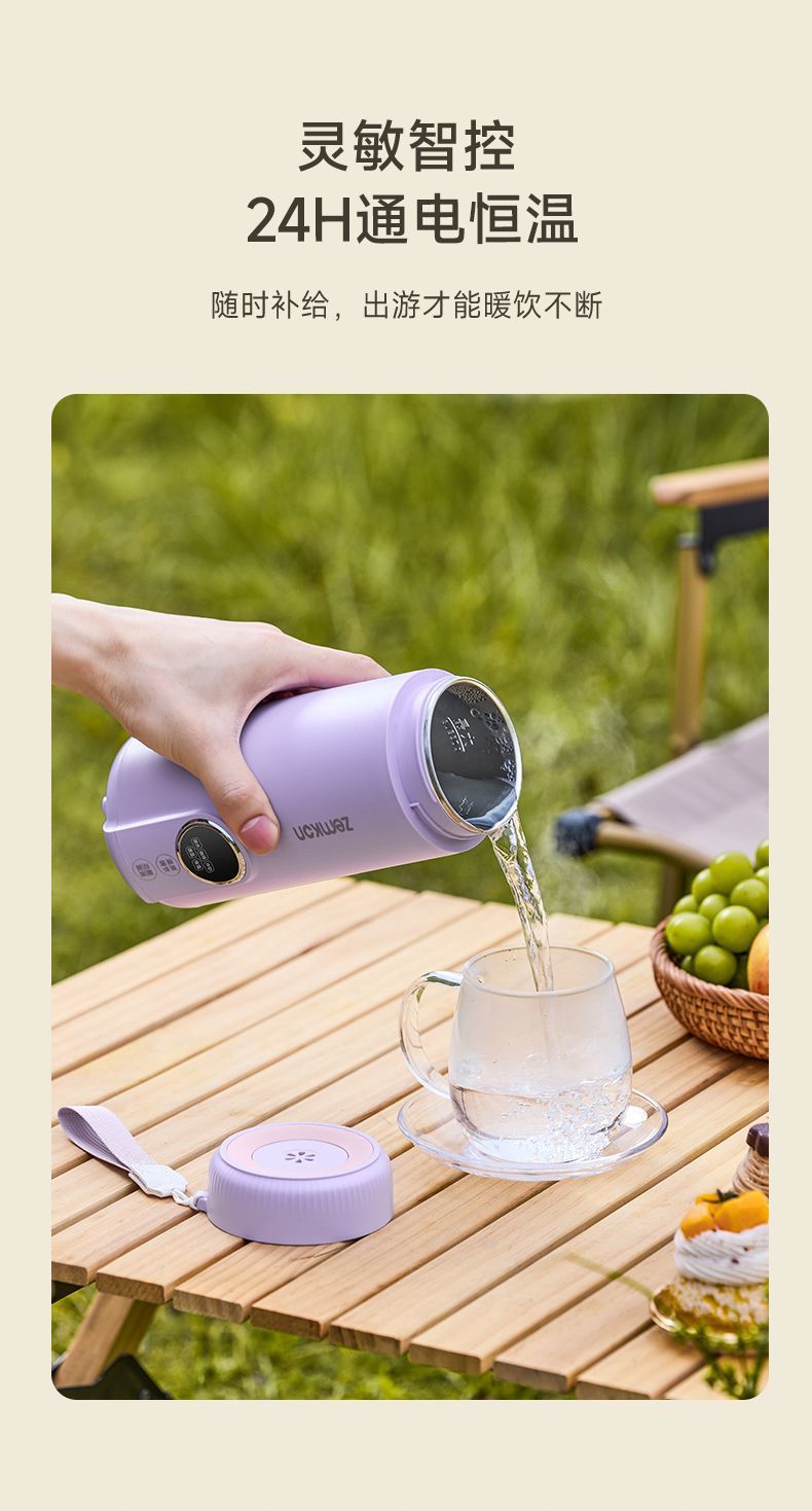 4706e711-6f2e-4095-97d6-eda911a8f3a9.jpe