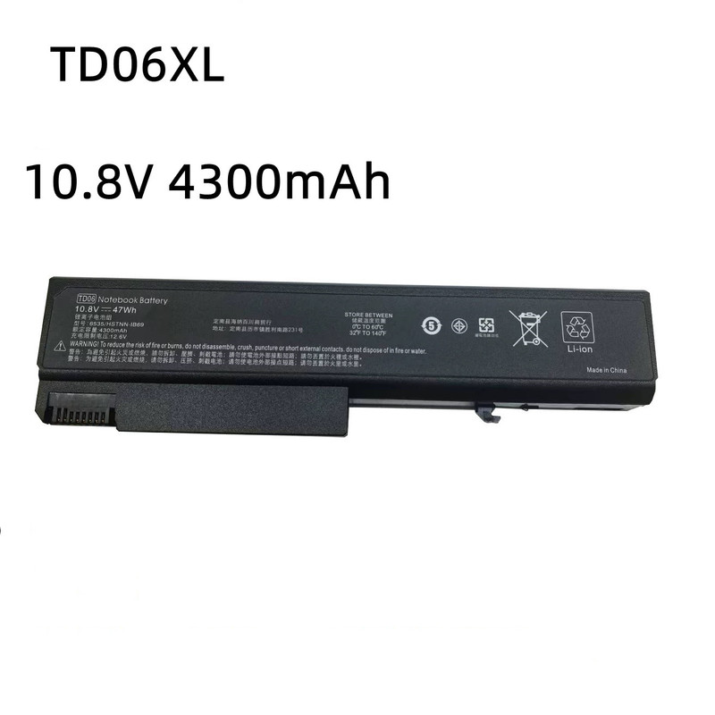 For HP TD06XL HSTNN-CB1C TD06 6530B Laptop Battery