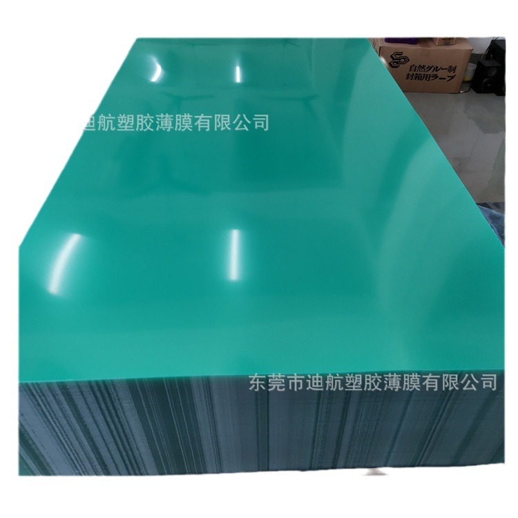 优惠大量供2.0透明板和单面加硬PC板薄膜材料