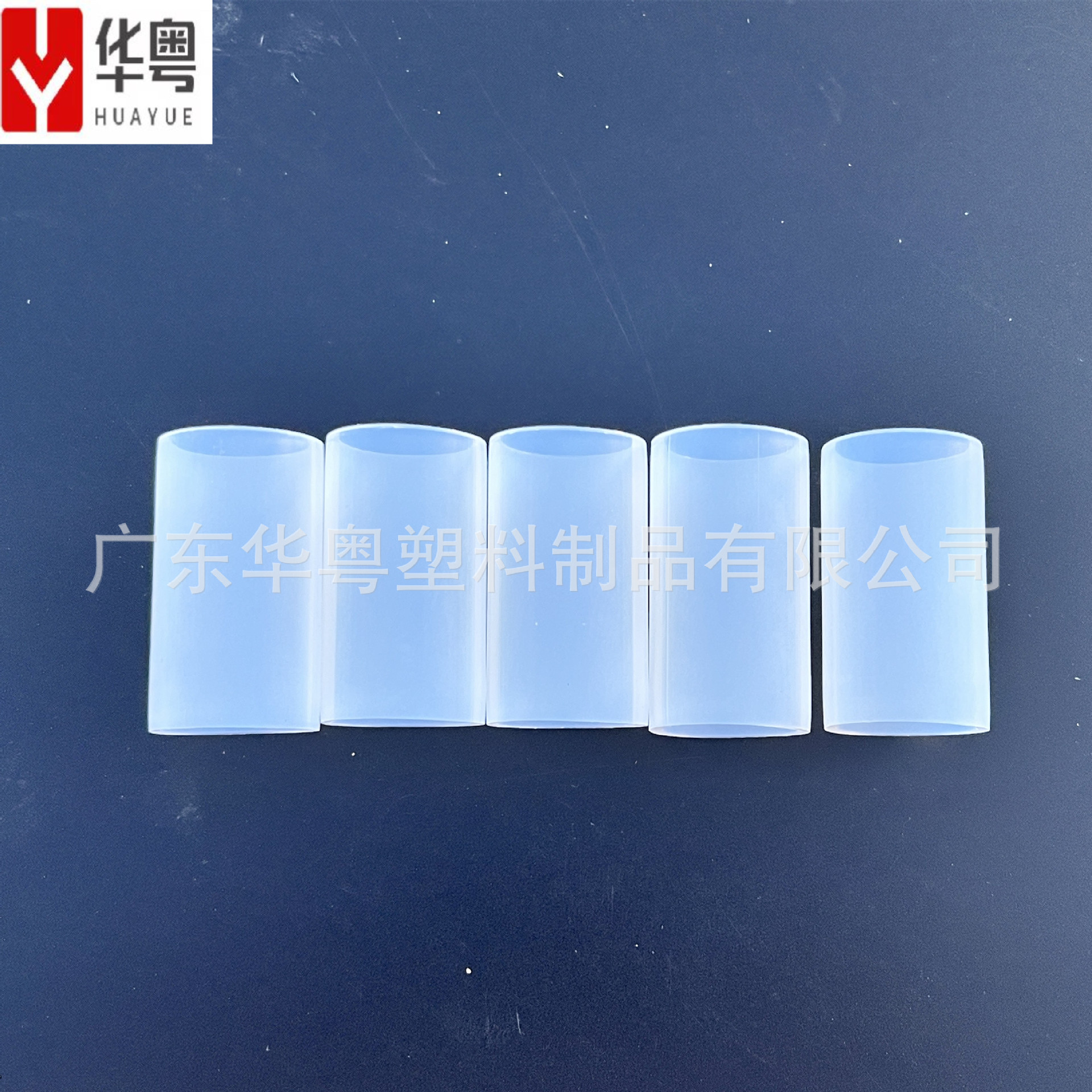 厂家直销PFA管可裁切长度耐高温耐耐腐蚀PFA软管绝缘聚四氟乙烯管