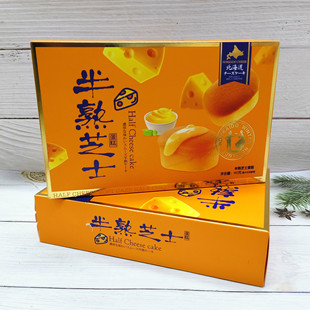 ��Ʒ����֥ʿ����160g���b���e��������ʳܛ�ĸ��c����Ʒϲ�cʳ