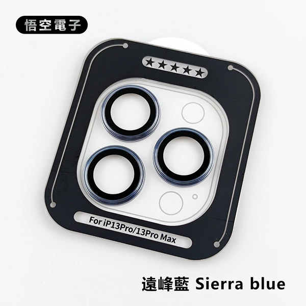 Sierra Blue (PVD нержавеющая сталь)