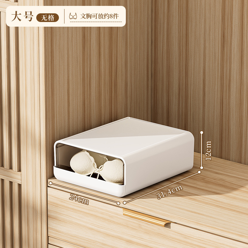 下着収納ボックス厚みのある引き出しタイプの家庭用衣類収納ボックス下着と靴下の分離収納ボックス|undefined
