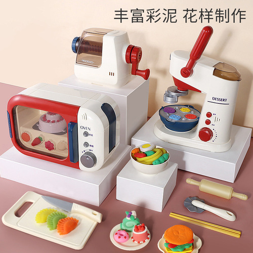 New children's play house clay bread machine oven microwave oven clay mold set DIY plasticine toys