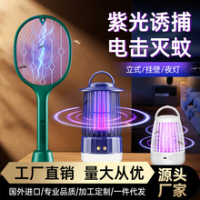 �羳�¿����õƻ���¶Ӫ�Ƽ������������ڲ�Ӭ���������������