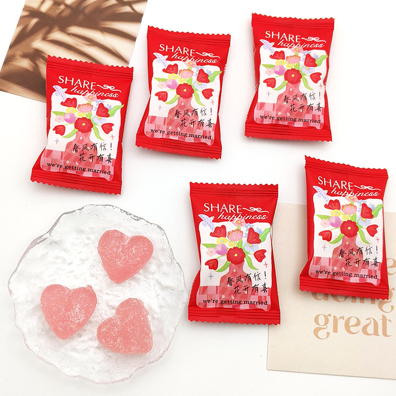 Pandora Diary Heart-Shaped Gummy Candy in Bulk for Weddings, High-Value Wedding Candy, Casual Snacks