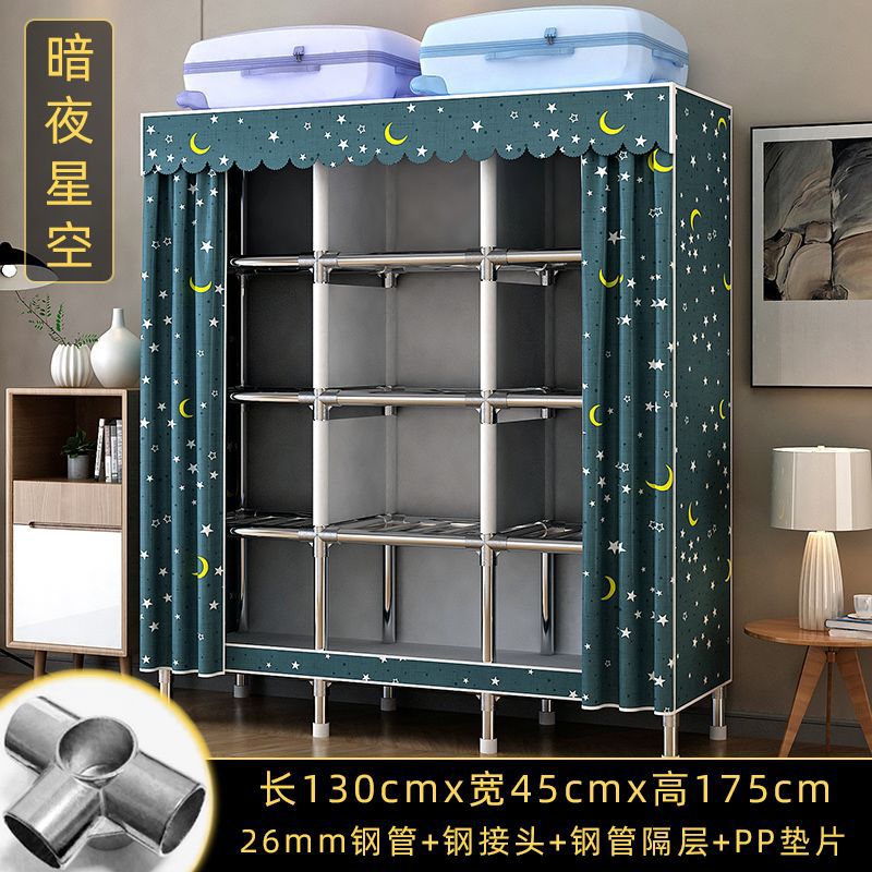 Alloy Interface Simple Wardrobe Fabric Wardrobe for Home Use, Thickened Multi-Compartment Storage Cabinet with Reinforced Steel Pipes for Rental Apartments