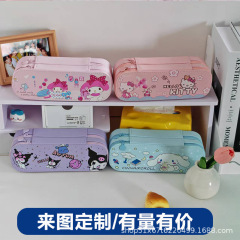 三丽鸥双层库洛米铅笔盒高颜值卡通小学生库洛米铅笔盒透明女生款