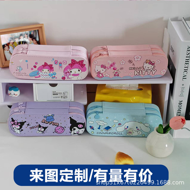 Sanrio Double-Layer Kuromi Pencil Case High-Looking Cartoon Primary School Student Kuromi Pencil Case Transparent Girls Model