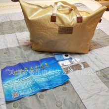 台湾软玉水疗床垫生产厂家 三代软玉床垫会销礼品厂家直销