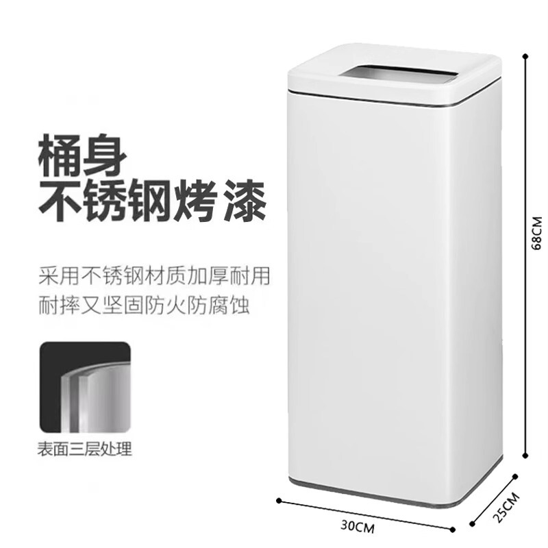 ステンレス角型ゴミ箱大容量ホテル業務用オフィスビルトイレ洗面台手紙収納桶|undefined