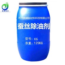 �Q�z���̈́�K6  �Q�z���턩K6  �����|�w�SÓ֬��K6 Դ�^�S��