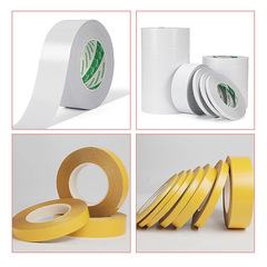 PET排版雙面膠 加厚耐高溫可移無痕水洗黃色格拉辛印刷雙面膠批發