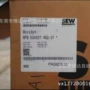 sew质保50a027-403-01变频器