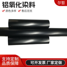 ꖘOXȾXȾɫ{׺032ɫ415t׻ҵ׺