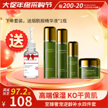 �aˮ����ˮ����˪���b�߶� ˬ�wˮ��Һ�o�wƷ��Ʒ��������Ժ����