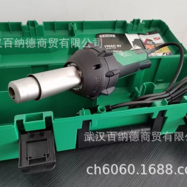 莱丹焊枪推荐瑞士CH6060编码的焊枪利易得焊枪TriacST莱丹焊枪1G3