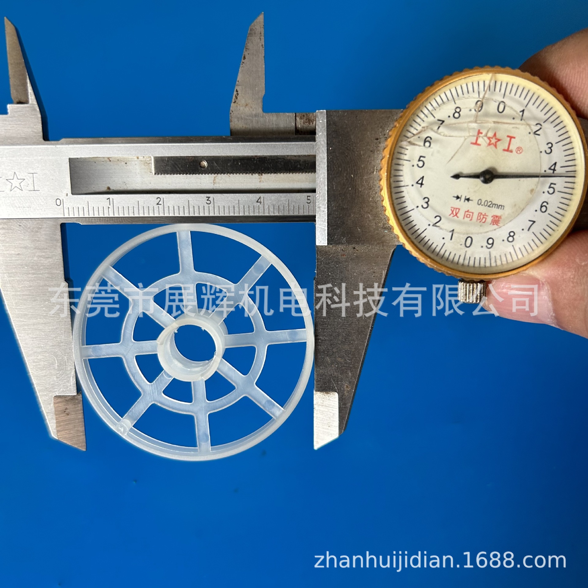 销售亚硕50滚轮片行辘片PVDF材质OD50*ID10*L12.7*轮面宽5mm