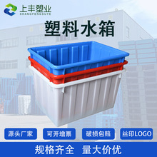 �Ӻ�����ˮ�䳤���δ�ˮ��ˮ����ֳ������������������ת����