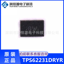 TPS62231DRYR SON-6 ˿ӡGW DC-DCоƬ TPS62231 ԭװ�ֻ�