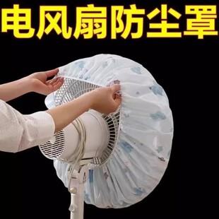 ��L���������ʽ���m���ů������ȼ����ռ{���L���w���ͨ��