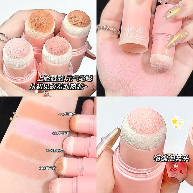 Minshzee Blush Stick Single Color Expanding Color Rouge Matte Low Saturation Beauty Student Blush