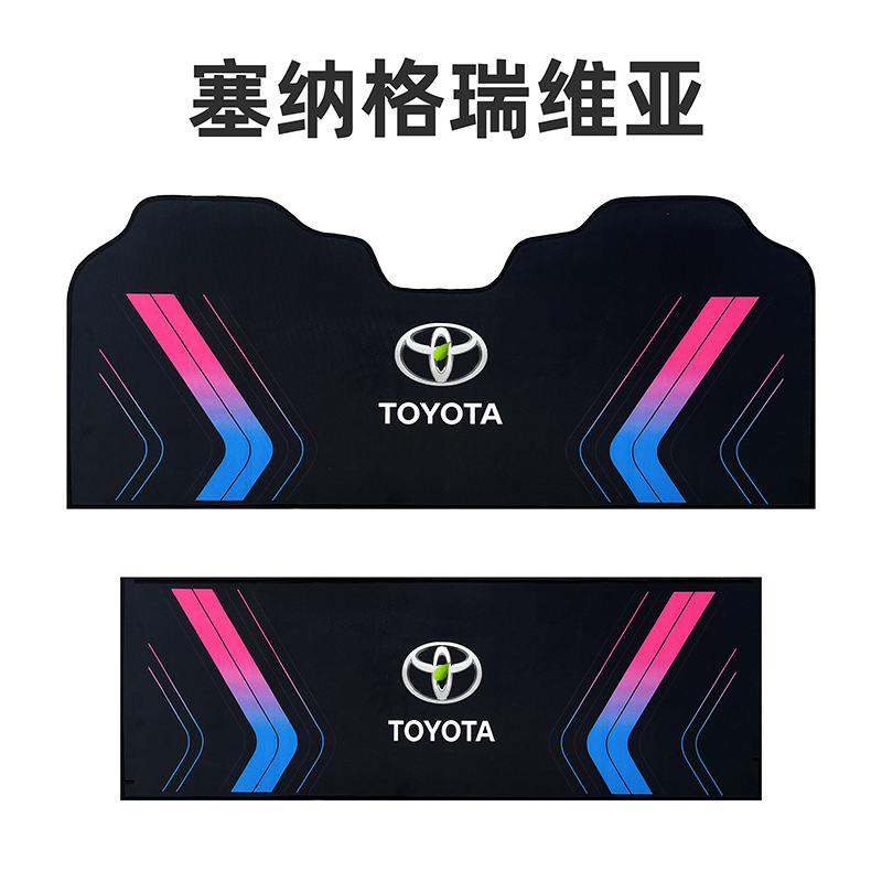 두 번째 줄 + 세 줄 (컬러풀) [핫스타일 추천, 이유없이 7일]